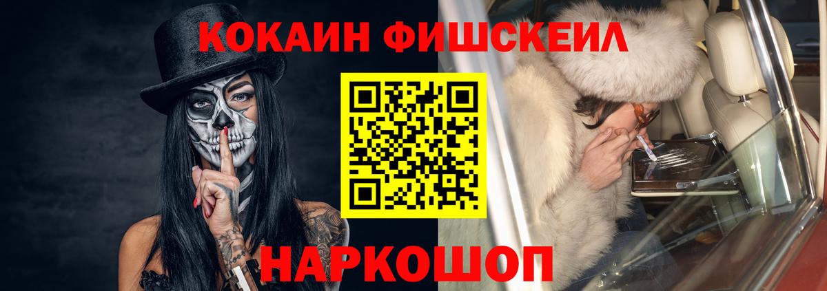 ГАШИШ  Кокаин  Вход с VPN  Среднеуральск  Мефедрон кристаллы  Марихуана  Где купить наркотики? 