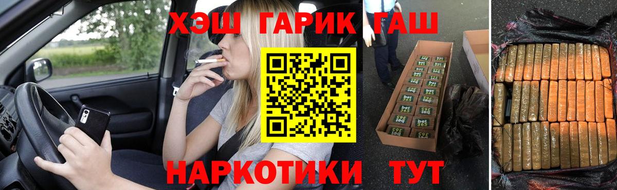 Марихуана Среднеуральск