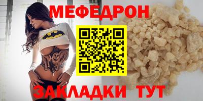 шишки Старая Купавна