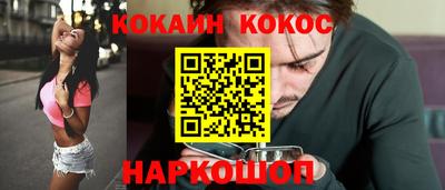 меф VHQ Среднеуральск