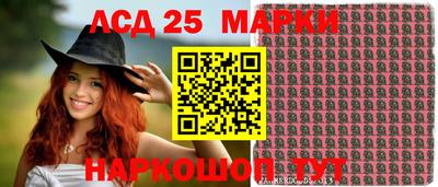 меф VHQ Среднеуральск