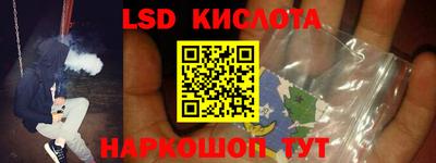 меф VHQ Среднеуральск