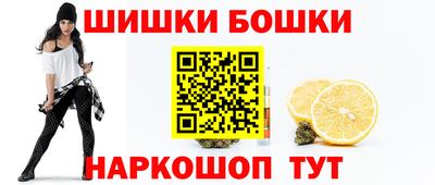 меф VHQ Среднеуральск