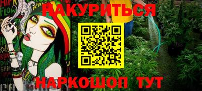 меф VHQ Среднеуральск
