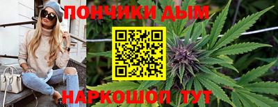 шишки Старая Купавна