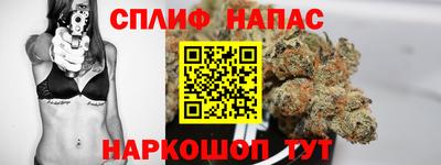 кокаин VHQ Ставрополь