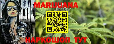шишки Старая Купавна