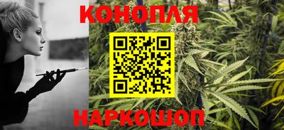 шишки Старая Купавна