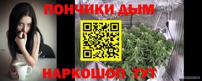 меф VHQ Среднеуральск