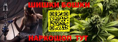 меф VHQ Среднеуральск