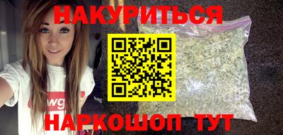 меф VHQ Среднеуральск