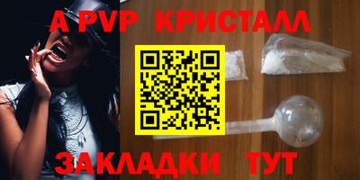 меф VHQ Среднеуральск
