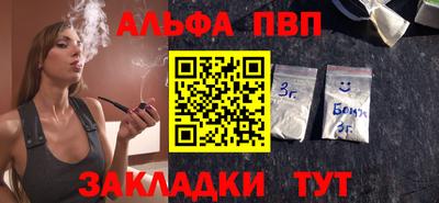 меф VHQ Среднеуральск
