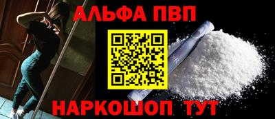 меф VHQ Среднеуральск