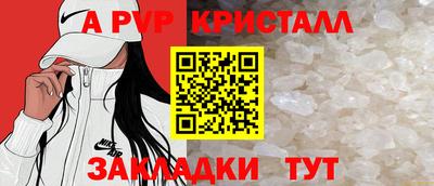 меф VHQ Среднеуральск