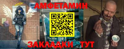 шишки Старая Купавна
