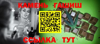кокаин VHQ Ставрополь