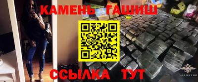 меф VHQ Среднеуральск
