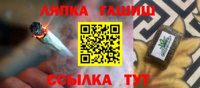 меф VHQ Среднеуральск