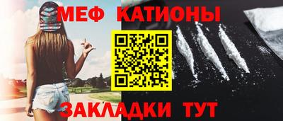 шишки Старая Купавна
