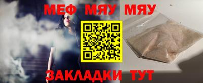 шишки Старая Купавна