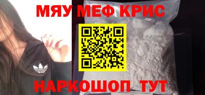 шишки Старая Купавна
