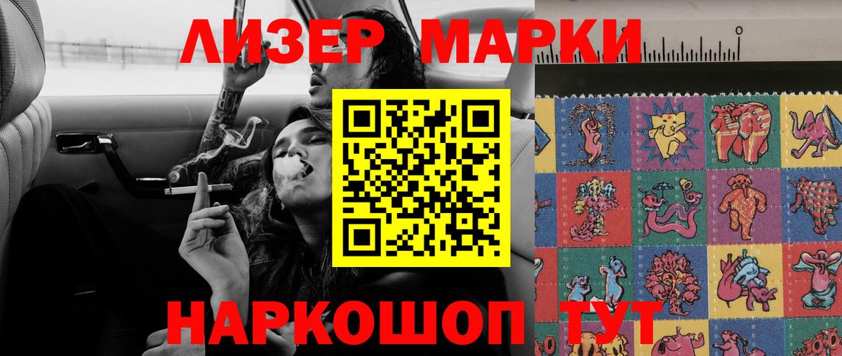 блэк спрут вход  Лсд 25 экстази кислота  Вход с VPN  Среднеуральск  LSD-25 экстази кислота  LSD-25 экстази 