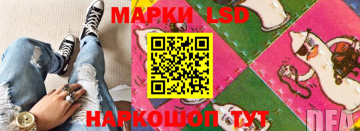 Марки NBOMe  Марки N-bome 1,5мг  Среднеуральск  Вход с VPN  цены   Марки N-bome 1,5мг 