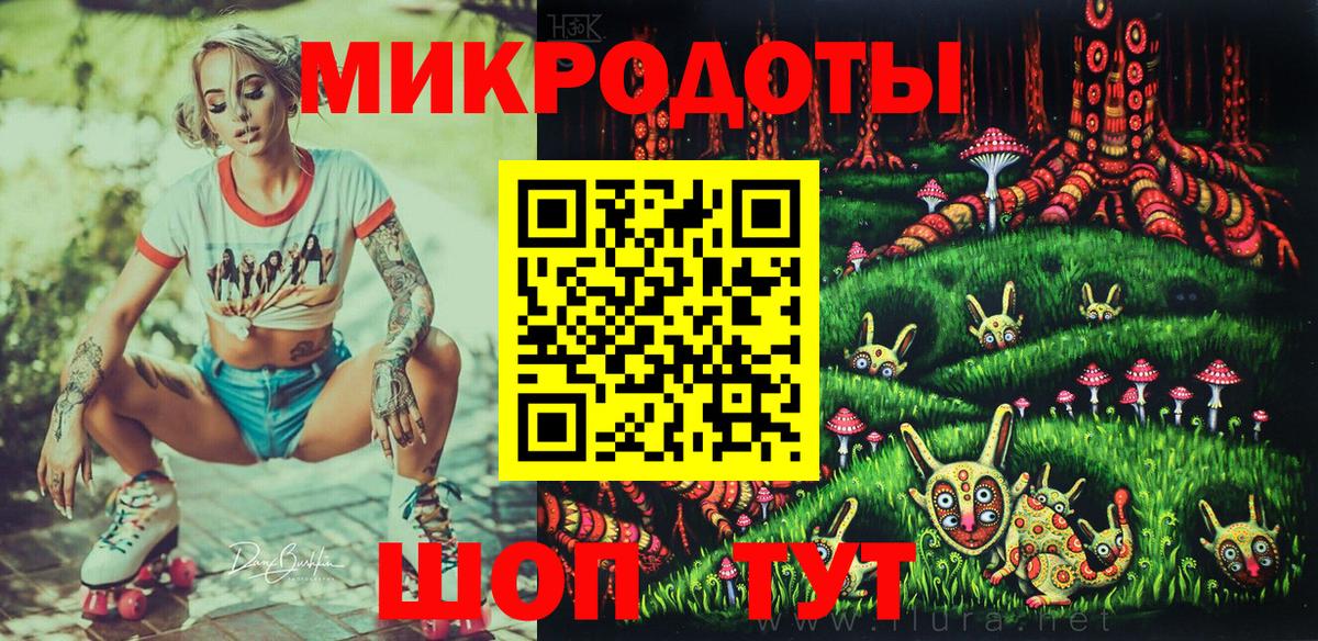 Галлюциногенные грибы Magic Shrooms Среднеуральск